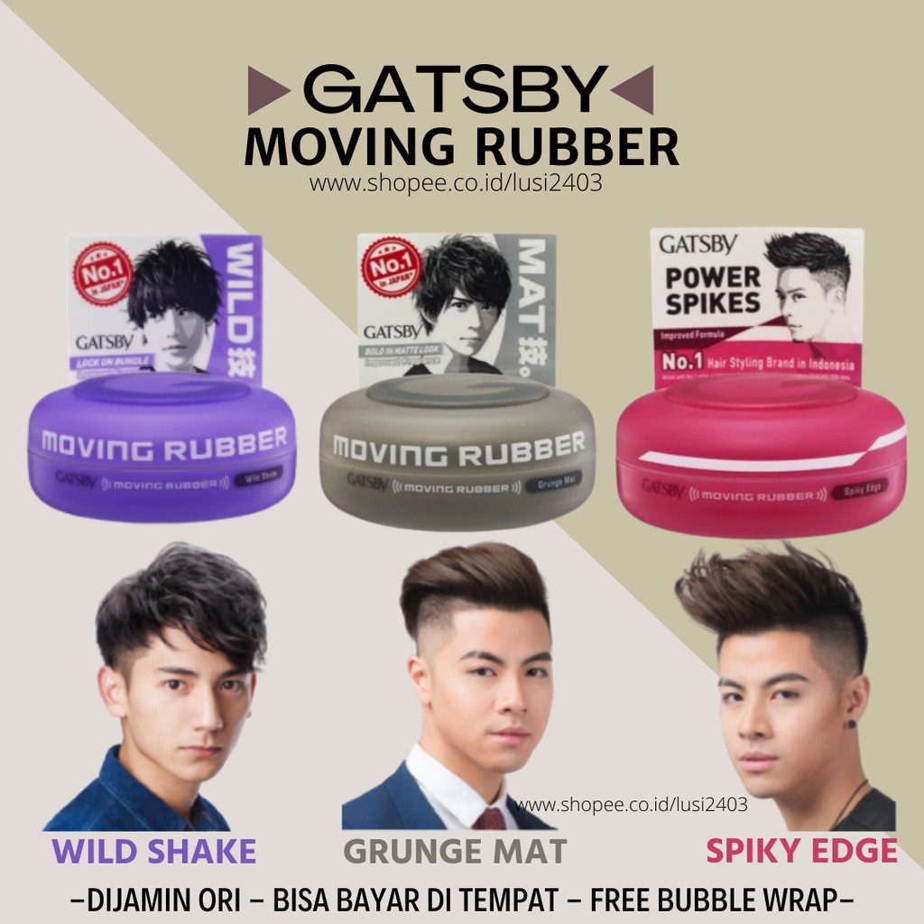 ★ BB ★  GATSBY Moving Rubber Series / Spiky Edge / Wild Shake / Grunge Mat