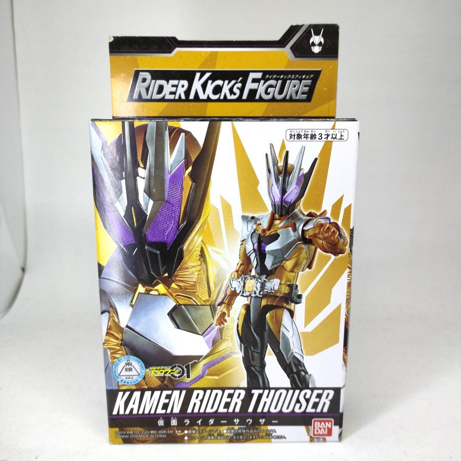 Bandai Kamen Rider Zero-One RKF Kamen Rider Thouser