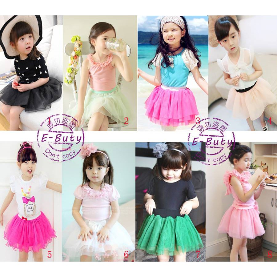 EB17 Setelan Anak Perempuan Tutu Import Anak