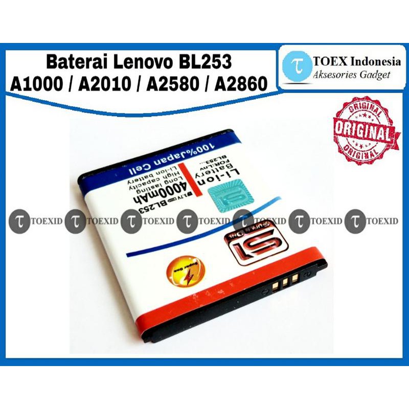 Baterai Lenovo A1000 / A2010 / A2580 / A2860 BL253 - Batre Double Power - Super One Original