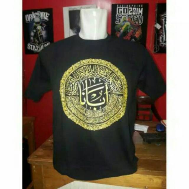 KAOS ROHANI DOA BAPA KAMI XXL- XXXL