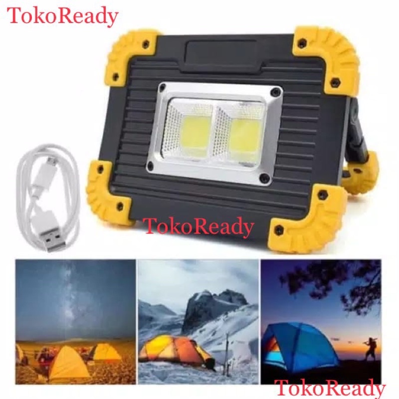 Lampu emergency bright light lampu sorot COB 20watt jinlong JL 812 JL 811 JL 802
