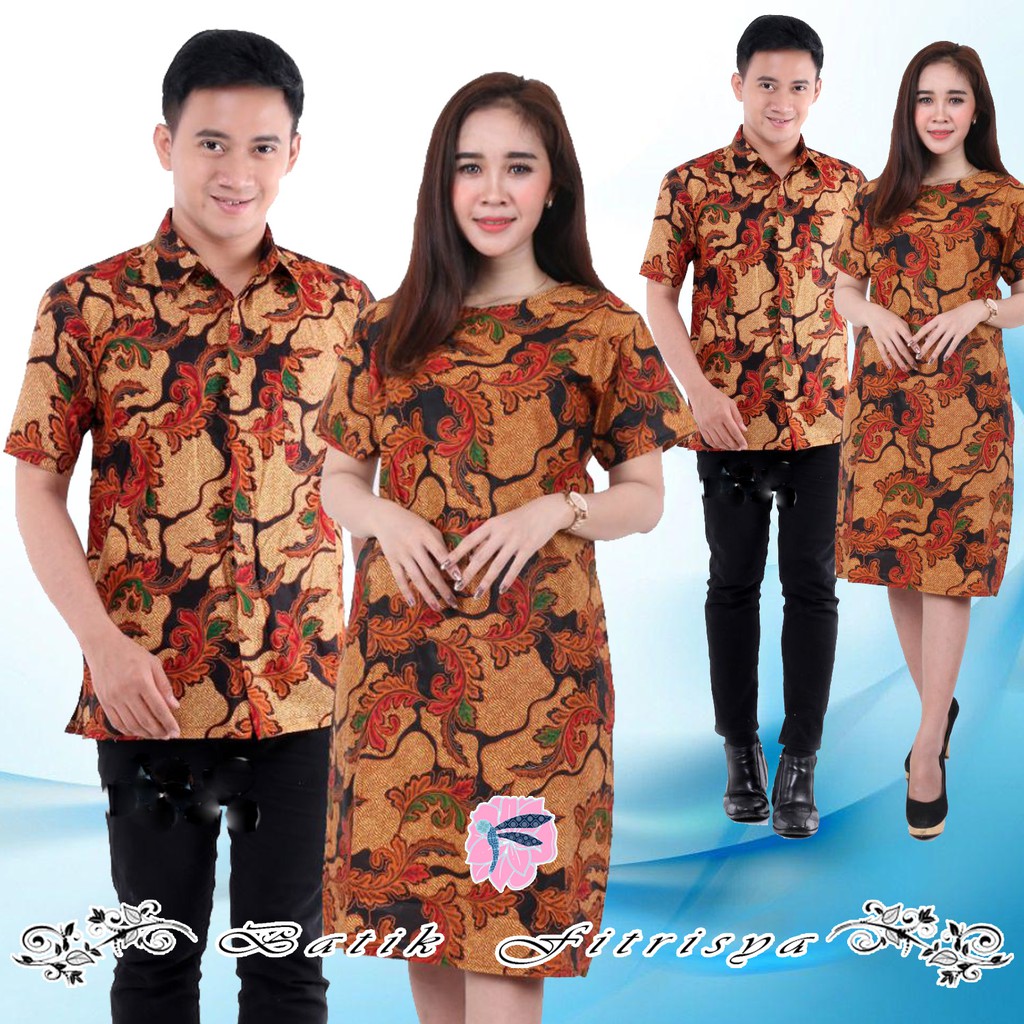 Baju pasangan batik pria dan wanita - dress lengan pendek & kemeja lengan pendek DAUN JAMUR COKLAT O