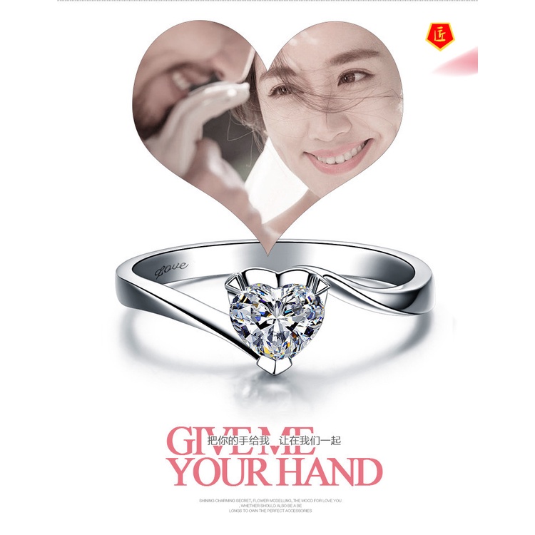 [Ready Stock]925 Silver Classic Carat Heart-Shaped Diamond Fashion All-Match