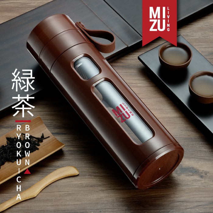 RYOKU-CHA Glass Water Bottle Botol Air Minum Kaca Tumbler 600ml Saringan Teh Infused Water BPA-Free-BROWN