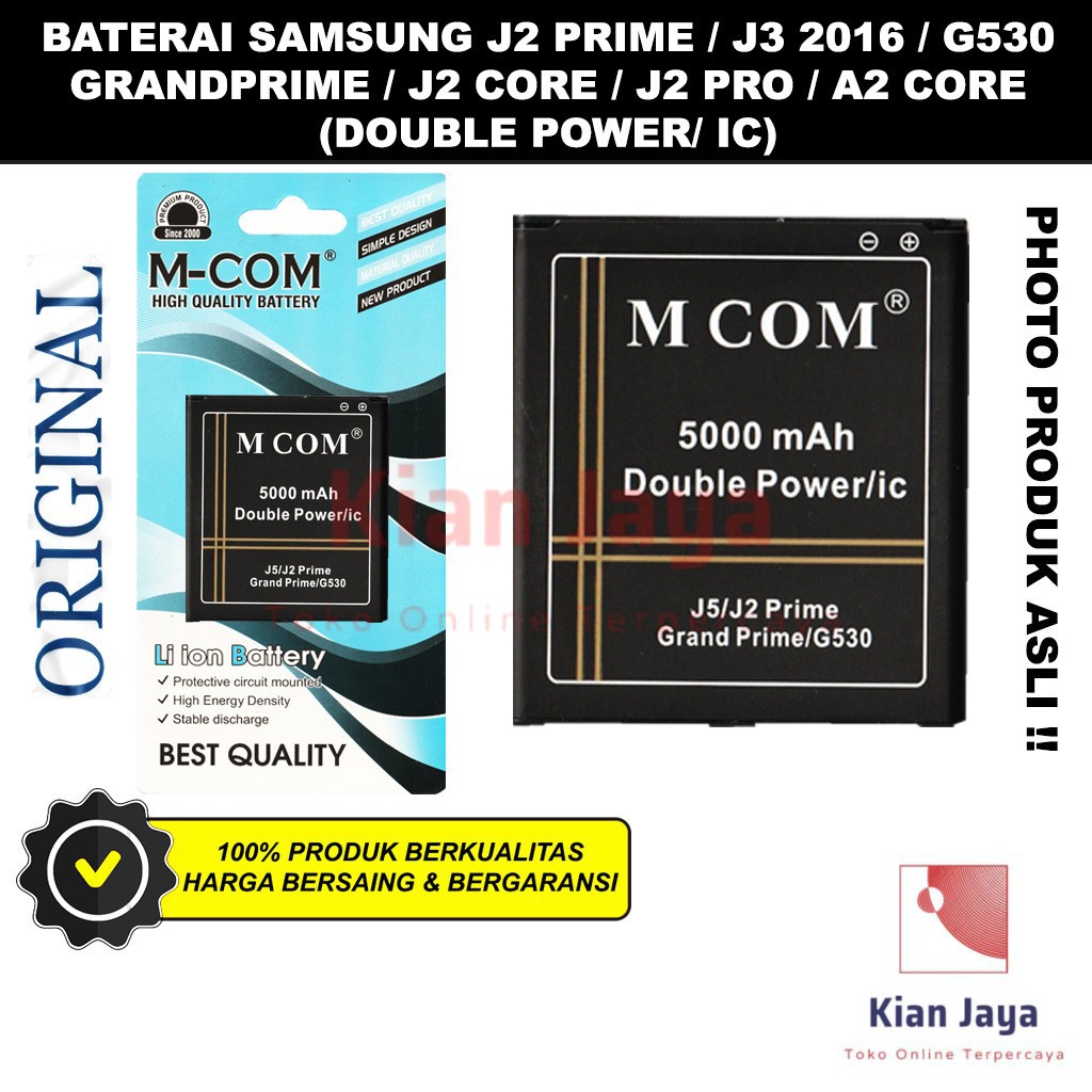 MCOM Baterai Hp Samsung J2 Prime J5 G530 Grandprime J3 2016 J2 Pro J2 A2 CORE Double Power Batre