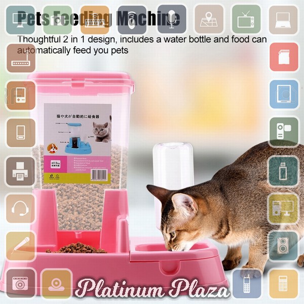 MierrPet Home Tempat Makan Anjing Kucing Automatic Pet Food Dispenser PET0640 - Blue`1T5UBK-