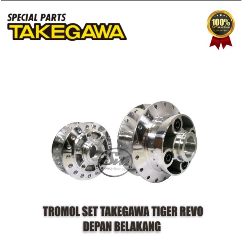 Tromol Set Tiger Revo Cakram Depan + Belakang Crome Black Takegawa