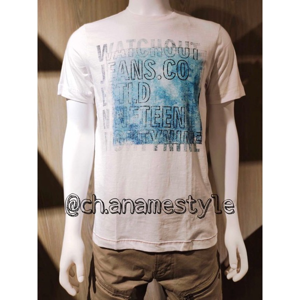 MURAH WATCHOUT KAOS ORIGINAL