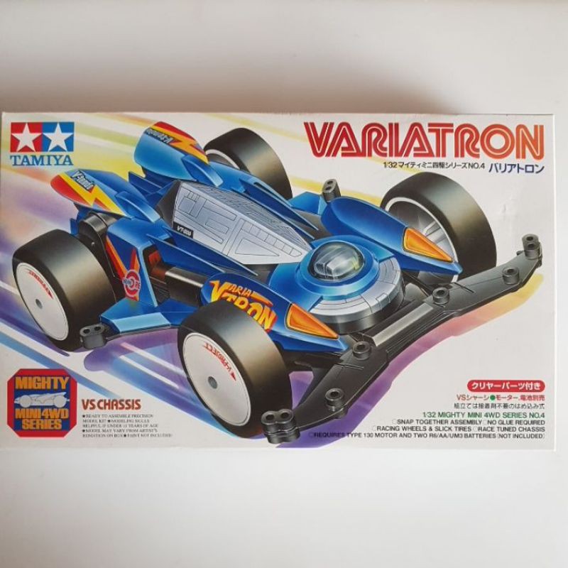 tamiya variatron (vs chasis)