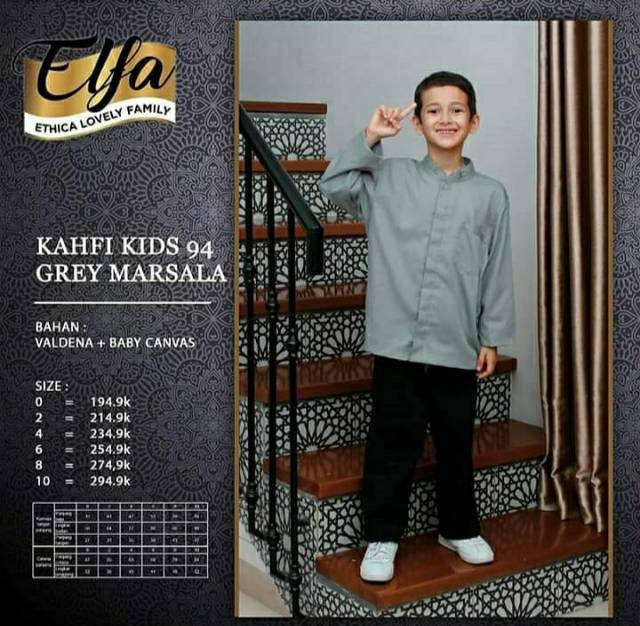 Ethica Elfa 154 Grey Marsala - Baju Muslim Sarimbit Keluarga - Gamis Couple Family Series Lebaran