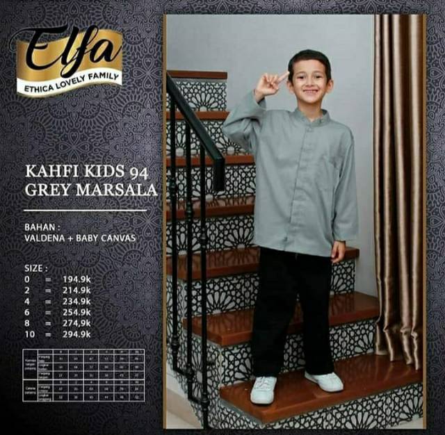 Ethica Elfa 154 Grey Marsala - Baju Muslim Sarimbit Keluarga - Gamis Couple Family Series Lebaran