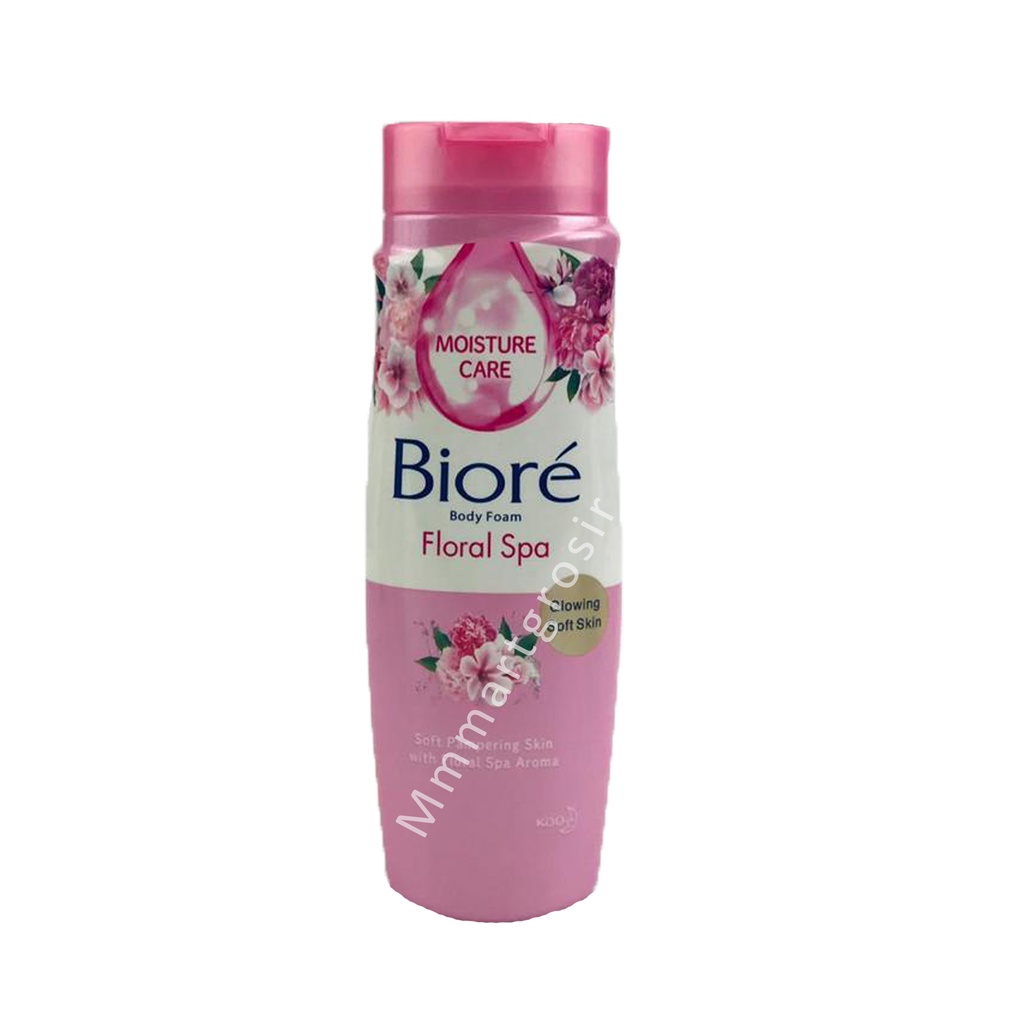 Biore Body foam / Moisture care / Floral Spa / 250ml