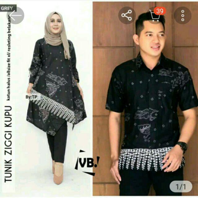Couple Atasan Batik Lengan Pendek 021 Risna Batik Hrb026 Hem Batik Murah Seragam Ipnu