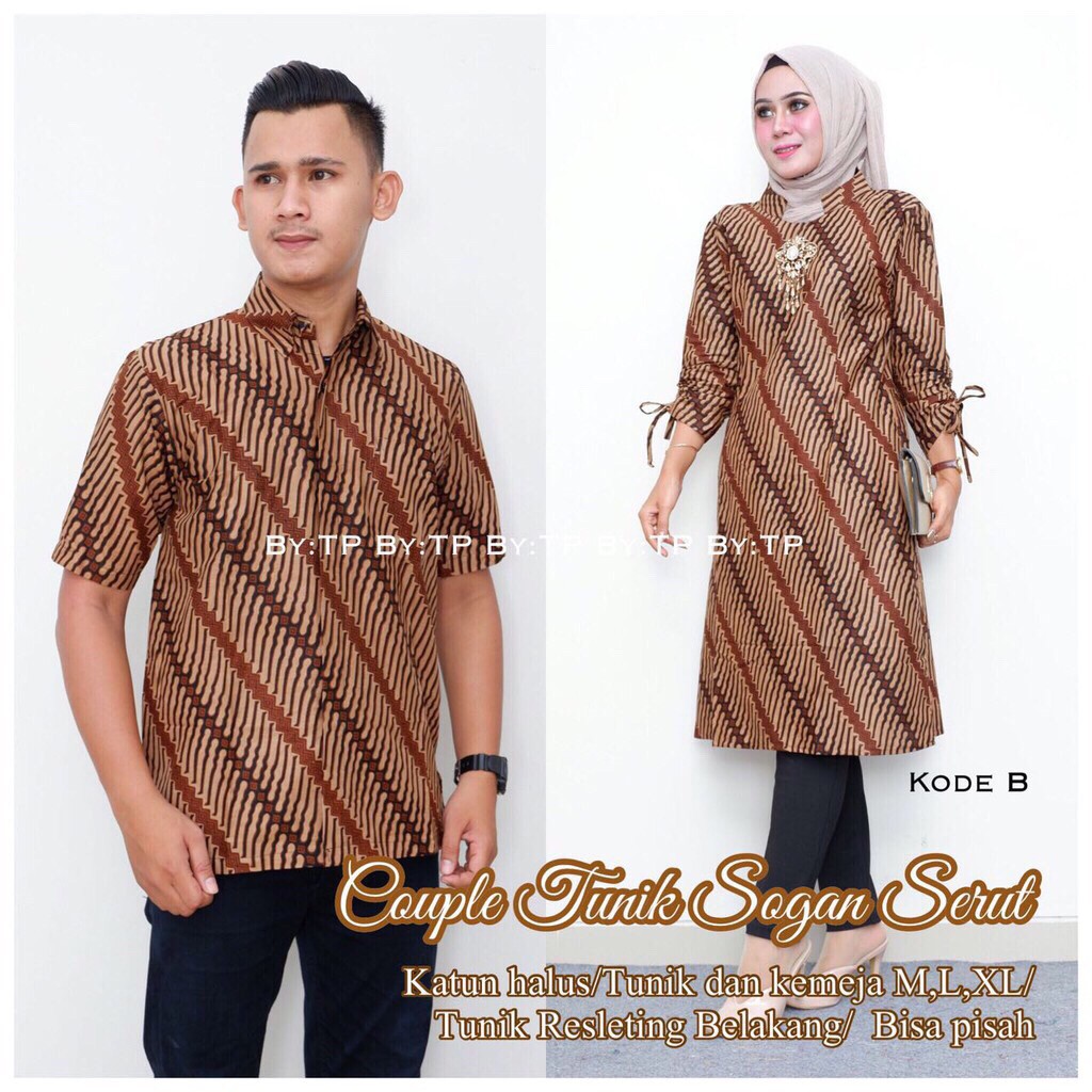 Couple Tunik Sogan Serut Genes Apsari Coklat Batik Modern Midi Sarimbit Kerja Seragam Kantor