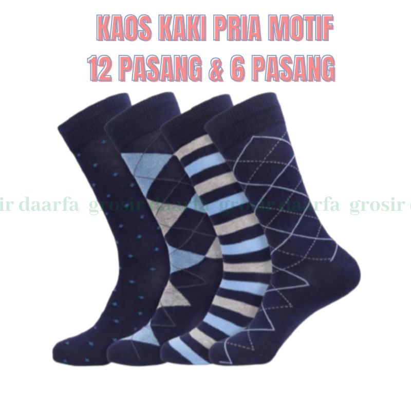 ( 12 &amp; 6 pasang ) KAOS KAKI PRIA MOTIF