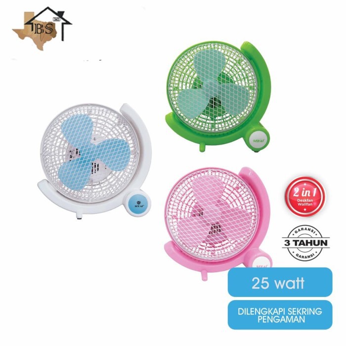 FANCY FAN ELECTRIC SEKAI KIPAS ANGIN 2IN 1 SEKAI FCN 702 7INCH