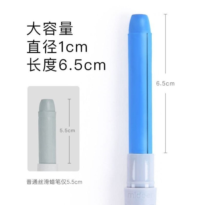 

Produk Unggulan Malotoys - Mideer Silky Crayon 6Pcs Washable Silky Crayon 6 Warna Toys Trendi