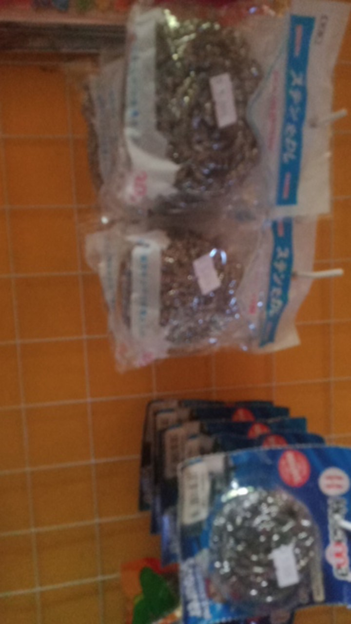 Sabut / Kawat Besi Stainles Cuci Panci / Kuali Stainles Anti Karat