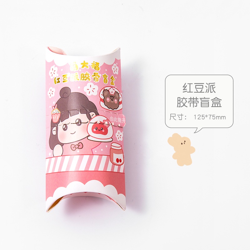 Sticky Notes French Fries Lucu Premium dan Pie Stiker Roll