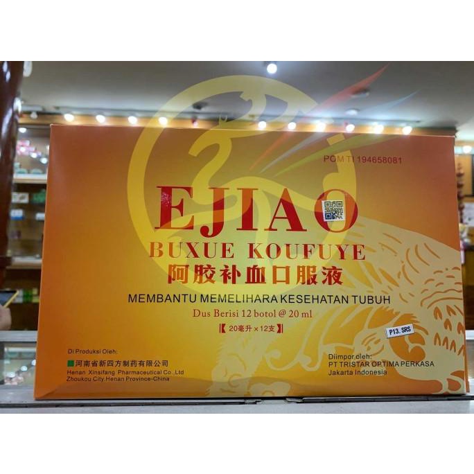 /////] Ejiao Buxue Koufuye Trombosit Bu Xue Kou Fu Ye