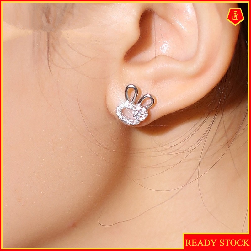 [Ready Stock]Silver Rabbit Stud Earrings Female Simple Fashion