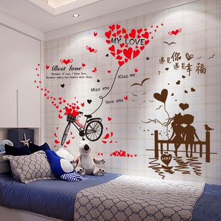 Kreatif hangat romantis  stiker  kamar  tidur samping tempat 