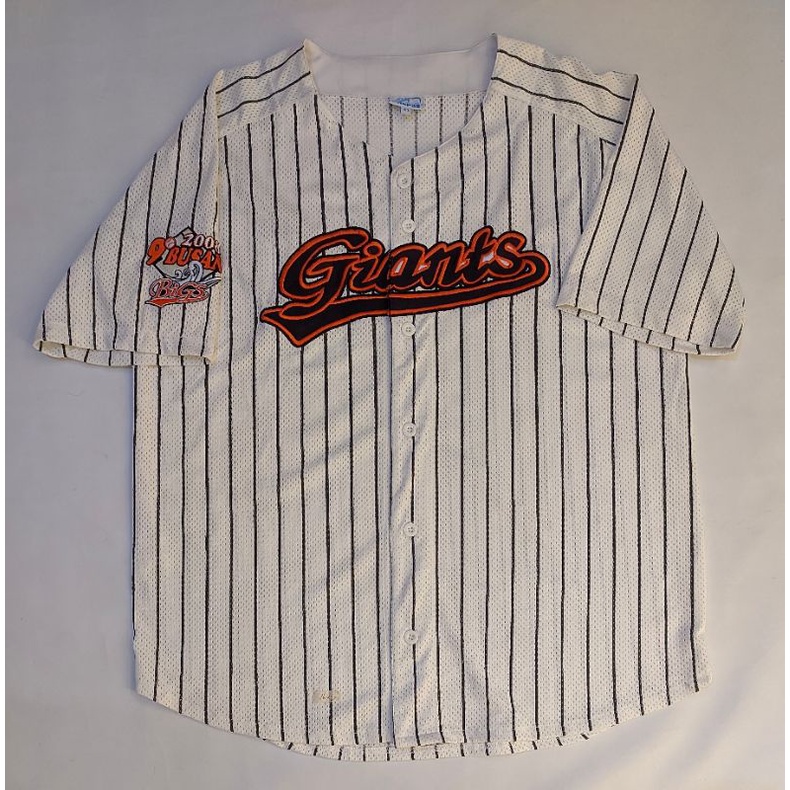 jersy Mlb giants jersy second