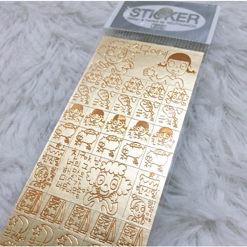 

Sticker Korea Isi Banyak Gold Art Timbul Stiker Art Unique