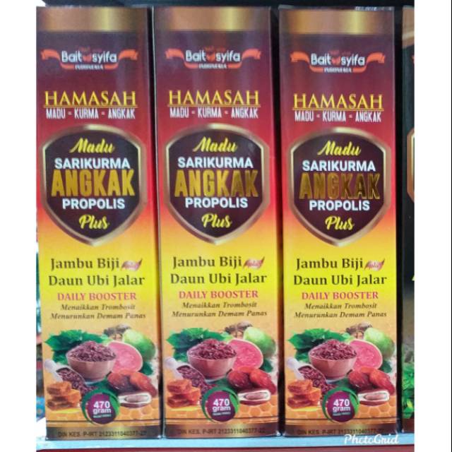

MADU ANGKAK HAMASAH 470GR