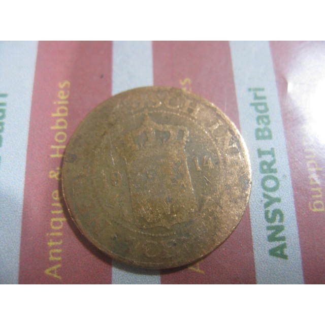 Koin Benggol 1 Cent 1914 Nederlansch Indie G968