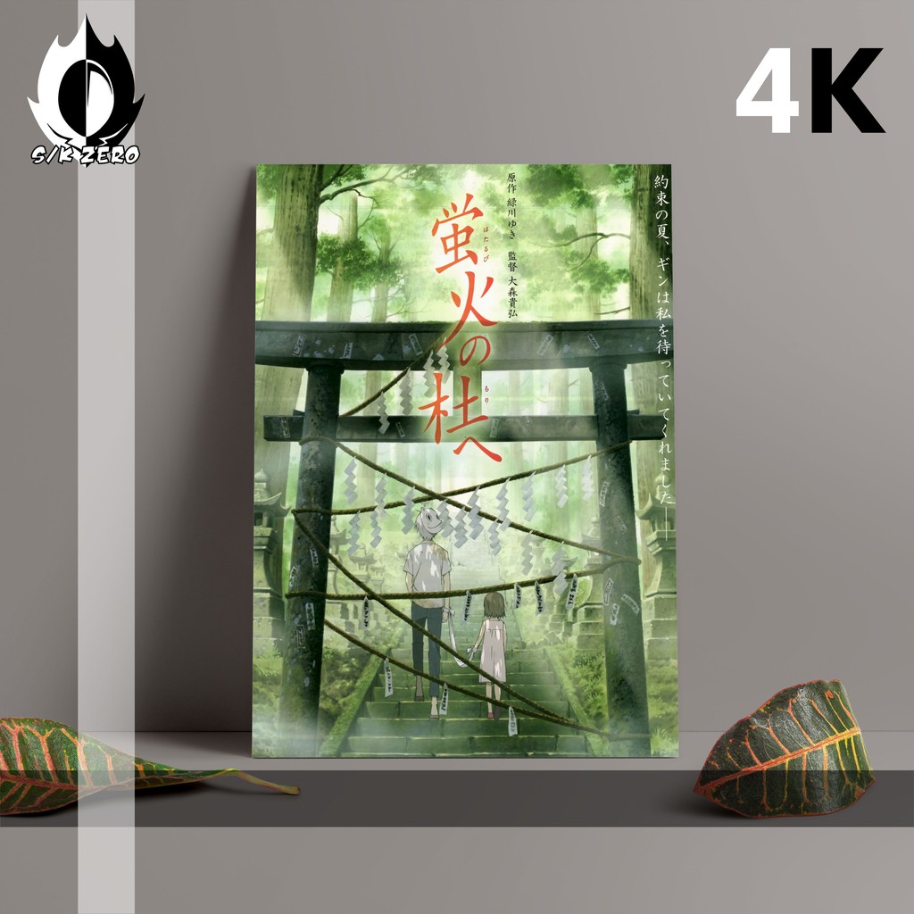 

Poster size A3 Anime Paling Lengkap - Hotarubi no Mori e (4K)