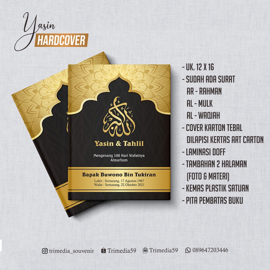 Buku Yasin Tahlil hardcover 128 al mulk al waqiah ar rahman