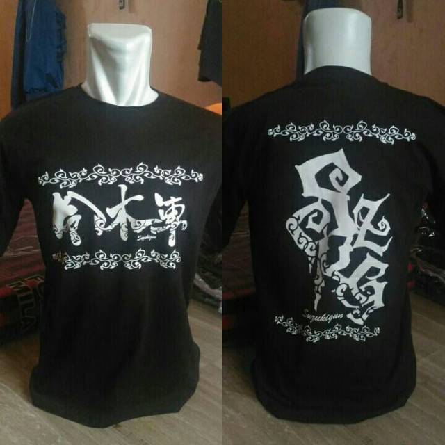 KAOS SUZUKI GUN ICHIBAN - NJPW WWE UFC