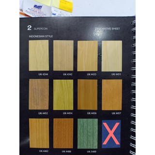 SUPERCON WOODGRAIN SHEET URAT  KAYU  PVC SHEET URAT  KAYU  