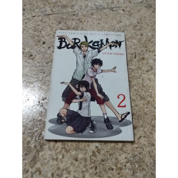 Komik barakamon cabutan nomor 2  / satsuki yoshino manga comic / penerbit elexmedia