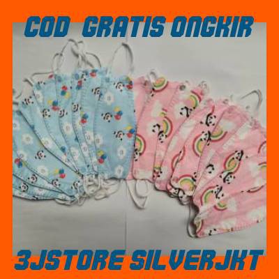 Masker kf94 anak korea motif 1 pack 10 pcs