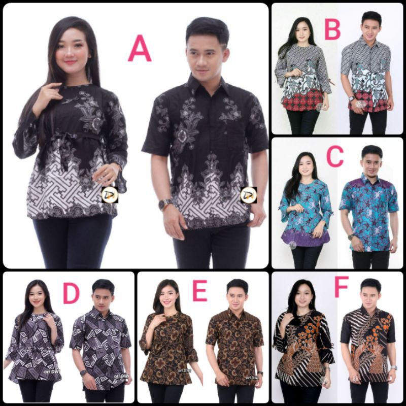 Muara couple - sania ruffle batik couple - atasan batik - batik kantoran murah