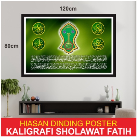 Dekorasi Hiasan Dinding kaligrafi shalawat fatih ukuran 120x80-JUMBO | Poster