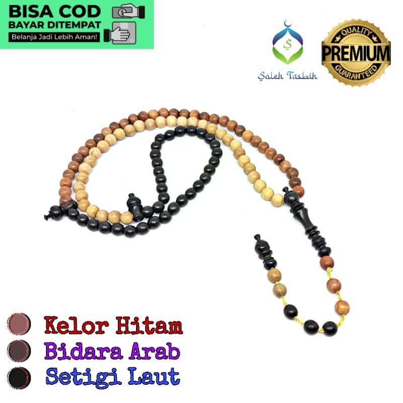 Tasbih Kombinasi 3Kayu Pilihan, Size 6mm Isi 99Butir/COD