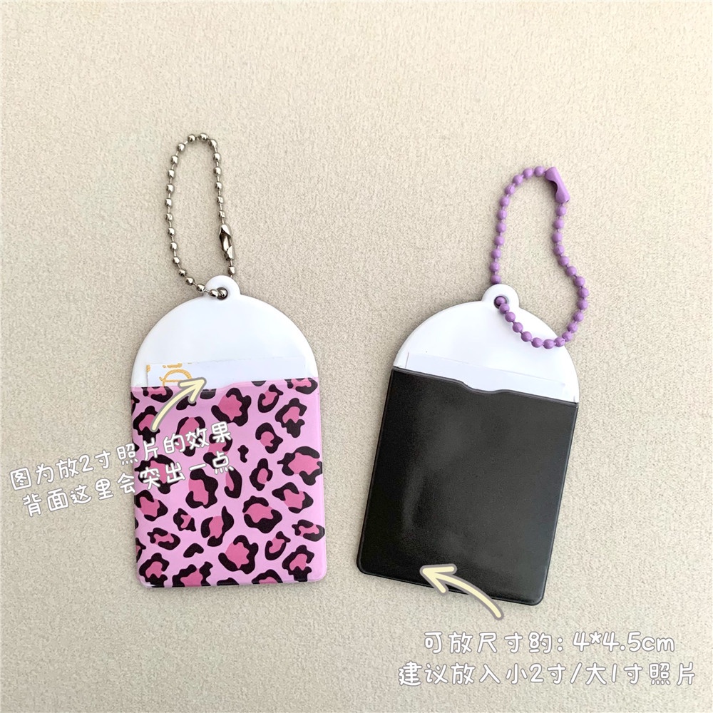 Gantungan Kunci Holder Kartu ID / Foto Motif Print Leopard Pink / Ungu Ukuran 7cm / Besar 3cm