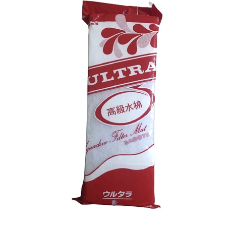 KAPAS ULTRA MERAH KECIL BUSA FILTER AQUARIUM