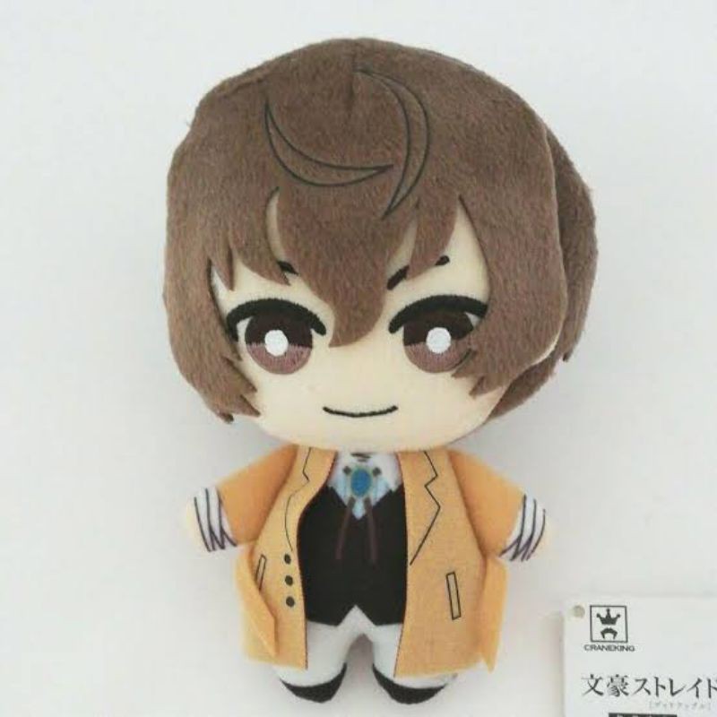 Dazai Set Tomonui+ Mochi MS