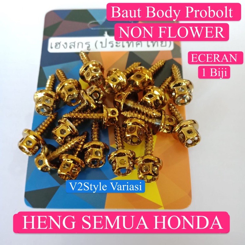 BAUT BODY NONFLOWER HONDA GOLD MATIC BEBEK HENG BAUT PROBOLT POLOS NON FLOWER ECER SATUAN 1 BIJI 1PCS Beat Vario Scoopy Revo Supra PCX CB150 Sonic ADV CBR VERZA GTR BEAT STREET VARIO KARBU BEAT FI FORZA GENIO