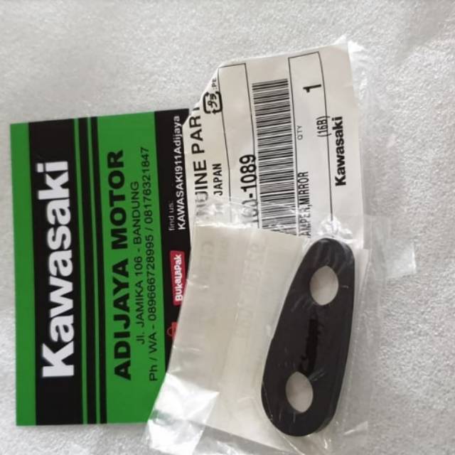 KARET SPION NINJA 250 KARBU