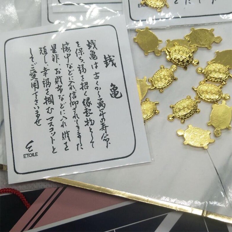 JAPAN LUCKY GOLD TURTLE LUCKY GOLD TURTLE JAPAN SENSOJI TEMPLE GOLDEN TORTOISE