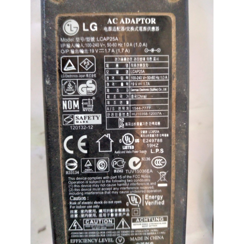 SECOND ORI/ASLI Adaptor LG AC Adaptor LCAP25A 19V 1.7A (1.7A) ADAPTOR MONITOR TV LG ORI/ASLI BAWAAN