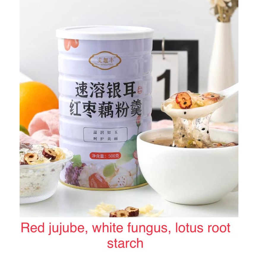 Oufen OU FEN Lotus Root Powder Bubuk Akar Teratai Makanan DIET Healthy FOOD