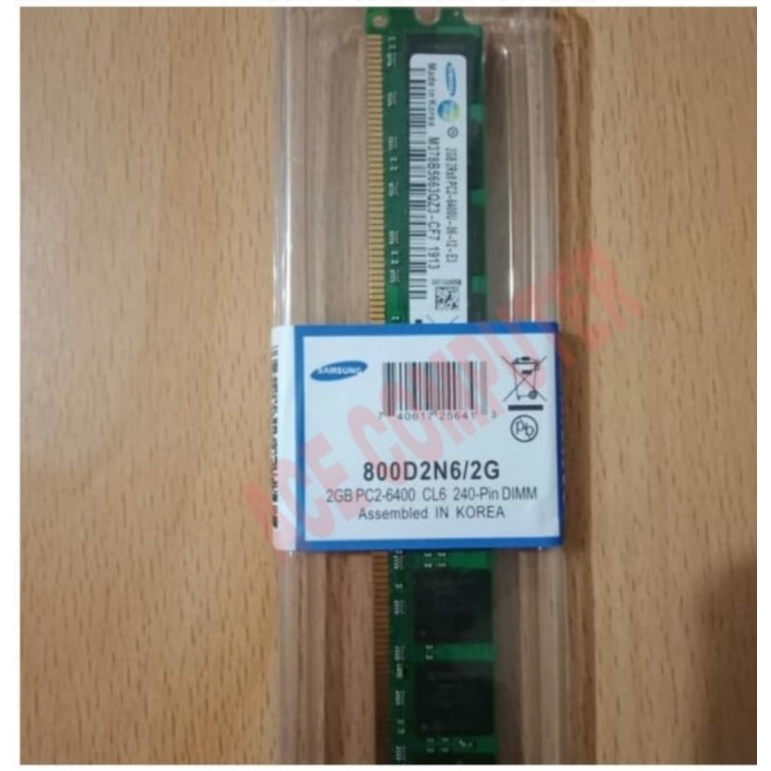 SAMSUNG LONGDIMM DDR2 2GB 6400