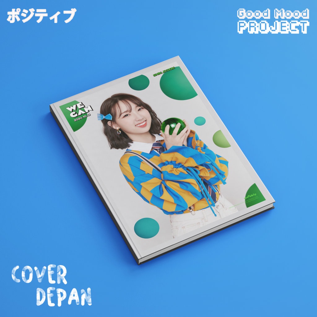 

Buku Tulis Catatan KPOP Weekly We can Jiyon Hardcover A5 Notebook Agenda Planner Jurnal Notes